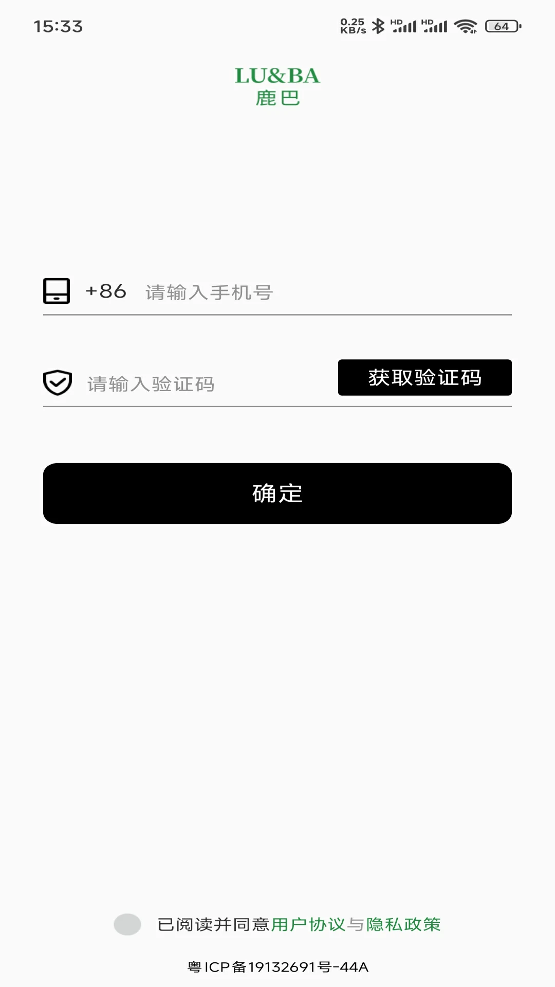 ¹����appv1.0.5 ��׿��