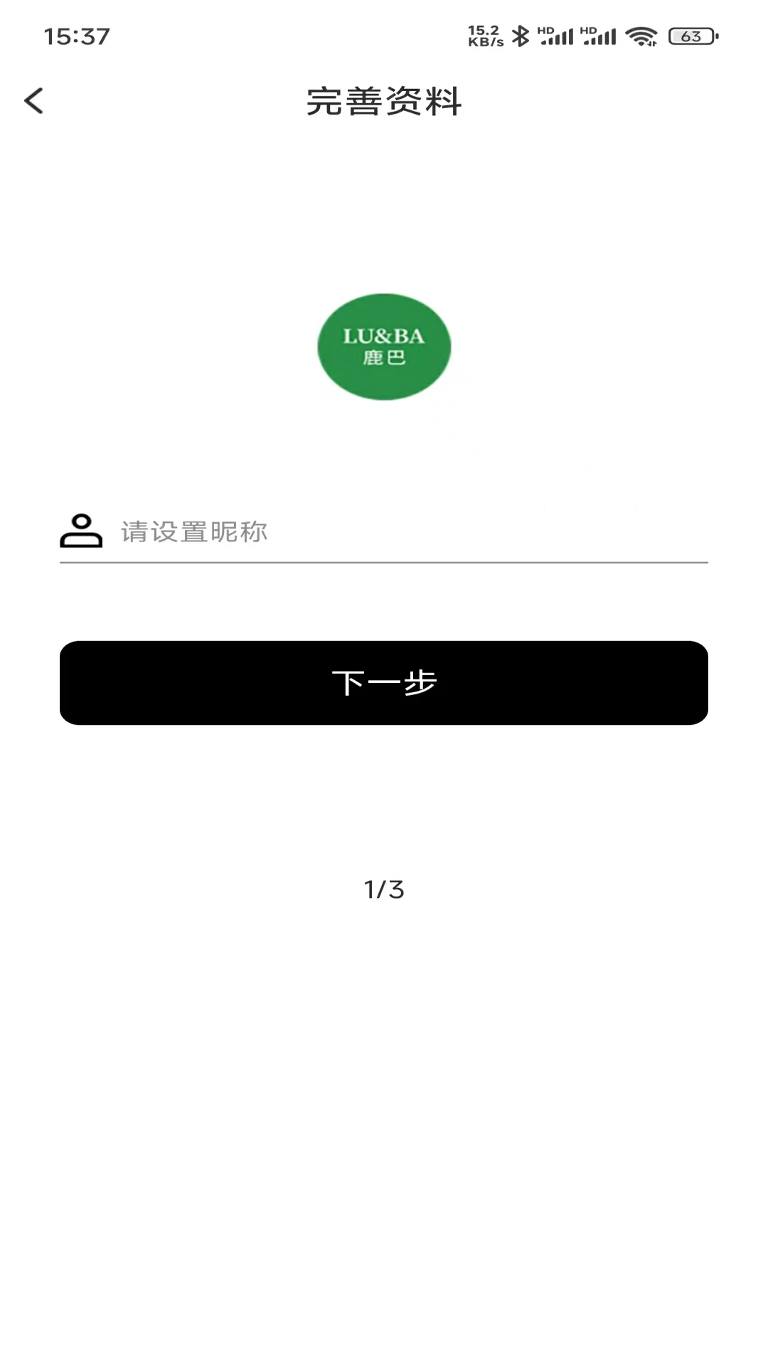 ¹����appv1.0.5 ��׿��