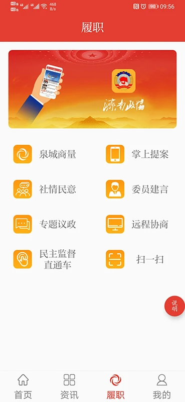 ������Эappv2.2.4 ��׿��