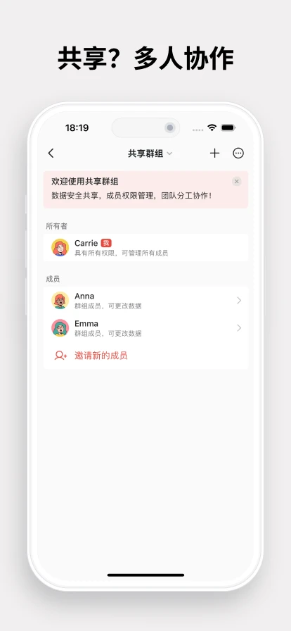 ��������׿��v4.1.0 ���°�