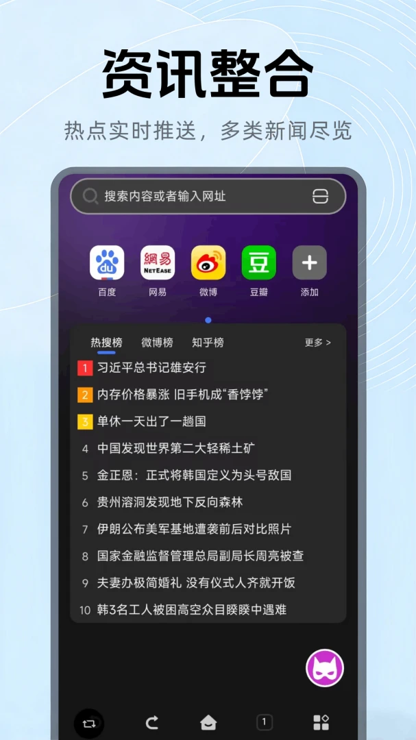 OD�����appv1.0.4.F ��׿��