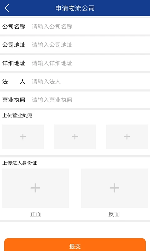 �����Ƽ�appv1.14 ��׿��