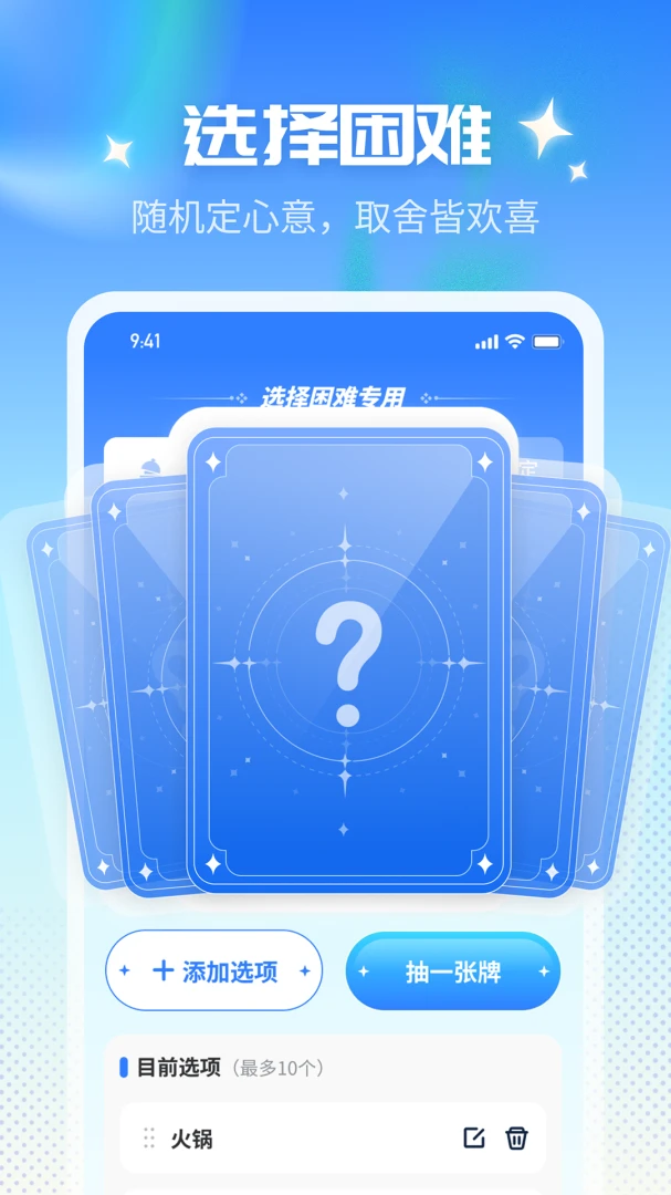 ȫ����������ܼ�appv1.05.34 ��׿��