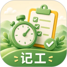 Сʱ��365appv3.2.325 ��׿��