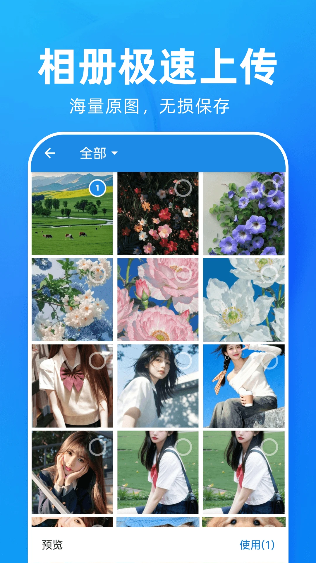 �ٰ��������appv1.0.1 ��׿��