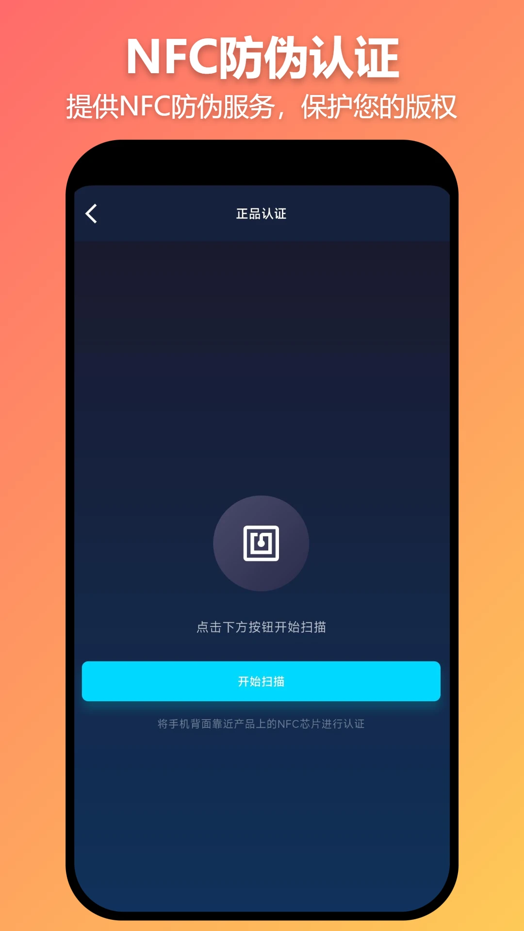 MYTOY appv1.1.5 ��׿��