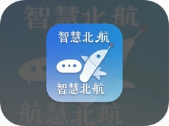 �ǻ۱���app���ذ�װ��У԰����һ������
