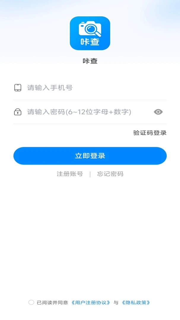 �ǲ�appv1.0.0 ��׿��