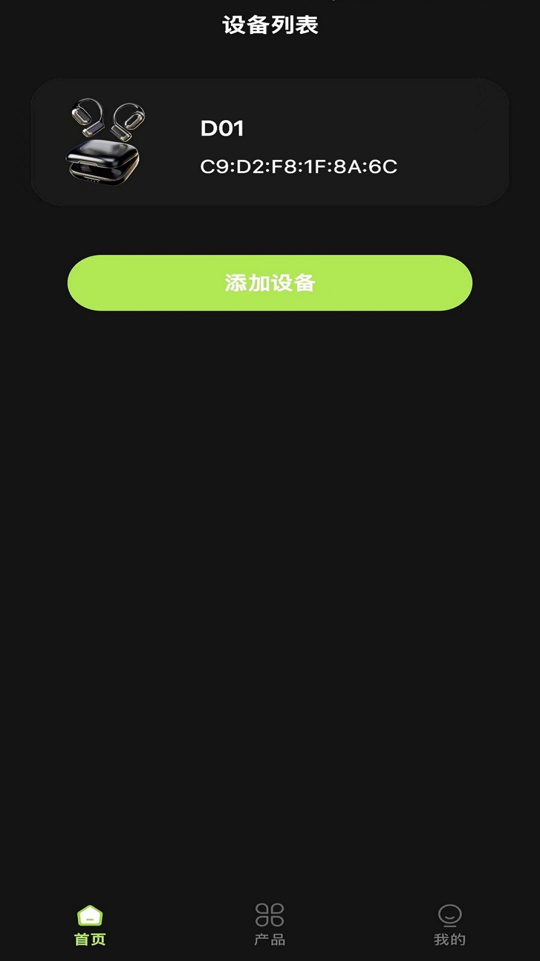 ֪��app���ذ�װ �ٷ��� ��װʧ�ܽ��