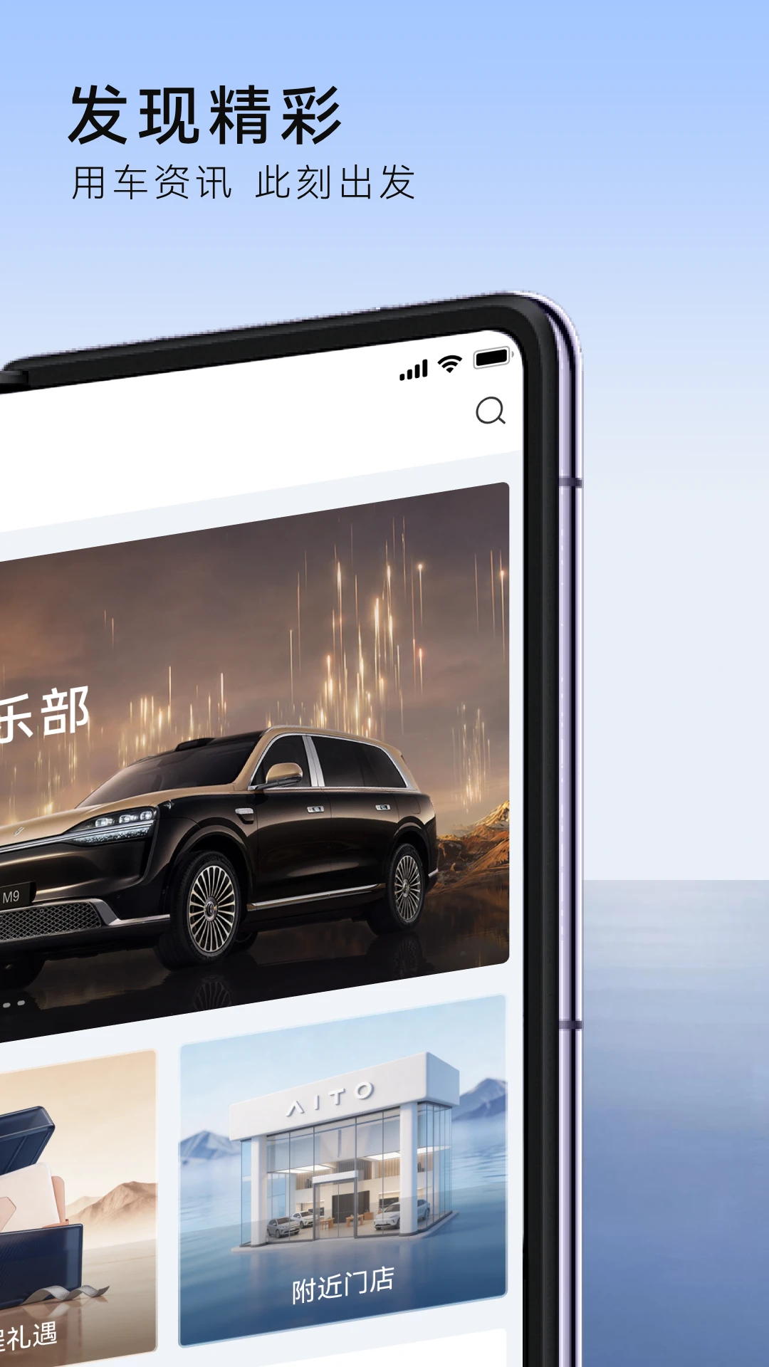 �ʽ����app���ذ�װv1.1.7 ��׿��