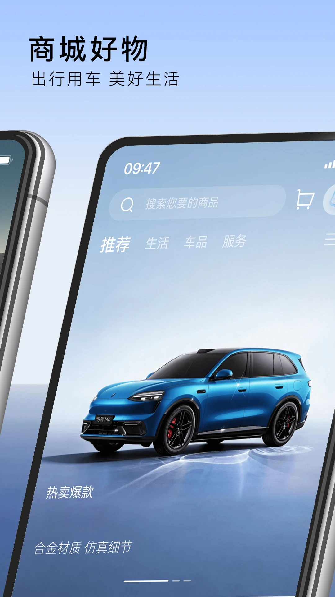 �ʽ����app���ذ�װv1.1.7 ��׿��