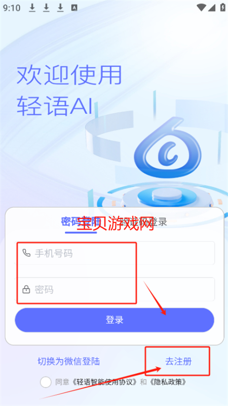 ���������°汾 ���ذ�װ ʵ������