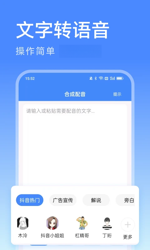 ��������appv2.1.7 ��׿��