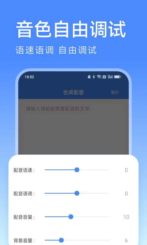 ��������appv2.1.7 ��׿��