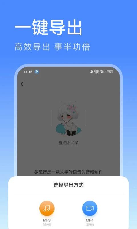 ��������appv2.1.7 ��׿��