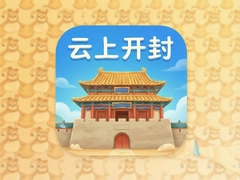 ���Ͽ���app�ٷ����ذ�װ������������ϰ�