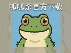 ����ɱ�ٷ��������氲װ�����°����ΰ�ȫ����