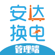 ���ﻻ�����ϵͳƽ̨appv2.1.25 ��׿��