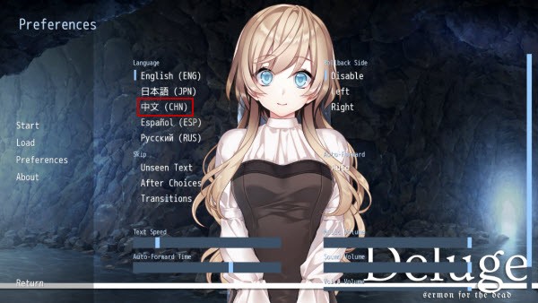 泛滥死者布道2026最新版 刷材料 隐藏房间 配图