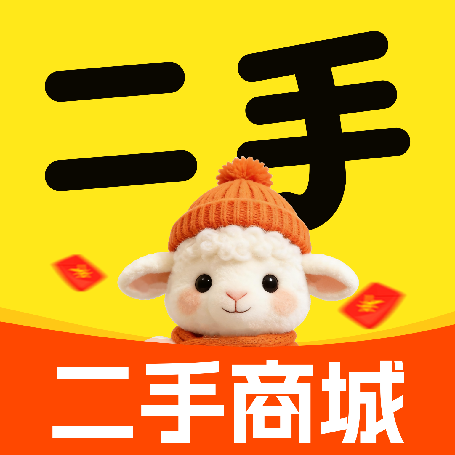 ���ֻ��ս���ƽ̨appv1.3 ��׿��