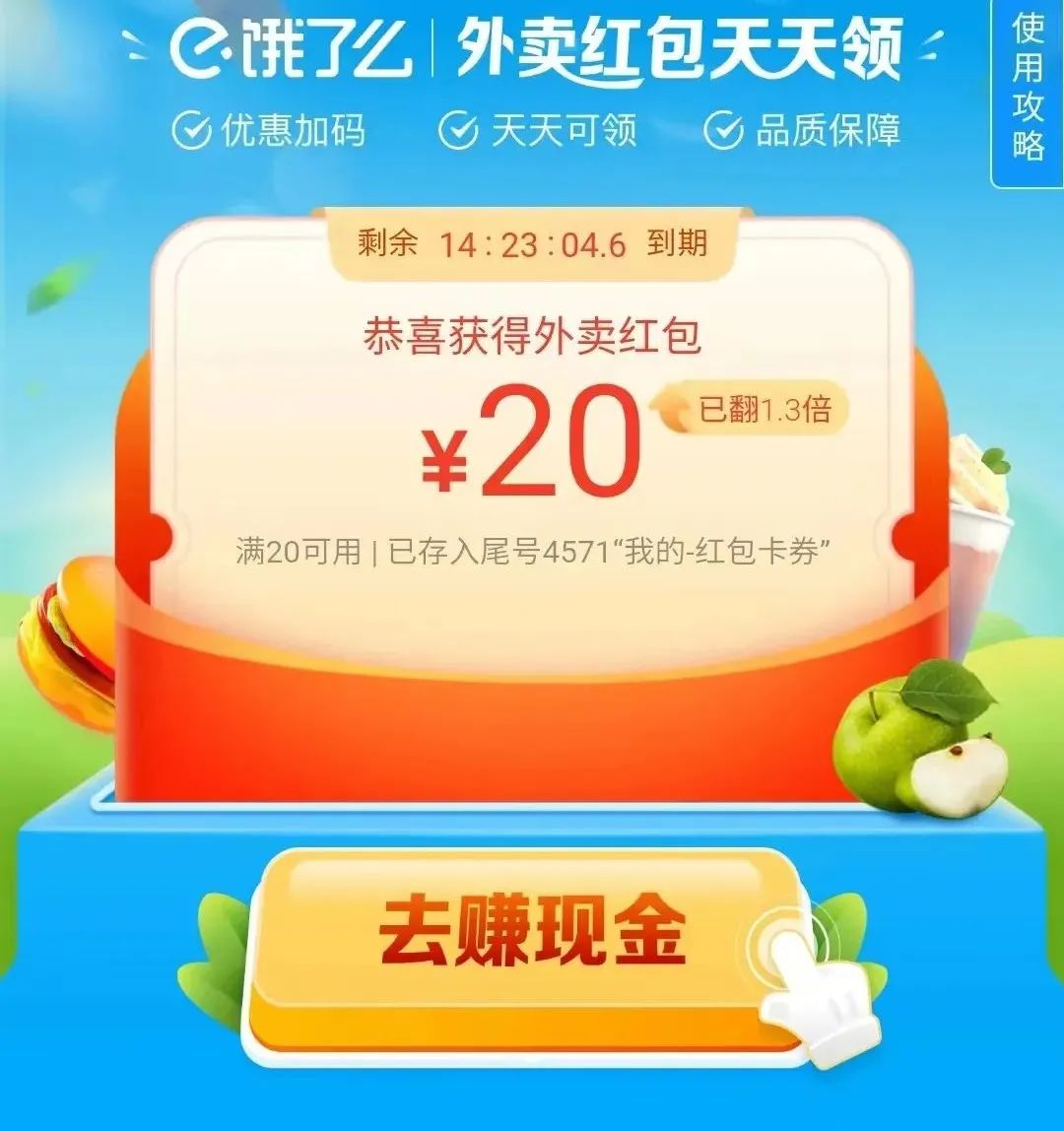 ʡʡ�Żݹ� ������ȯ ����ʡǮ����