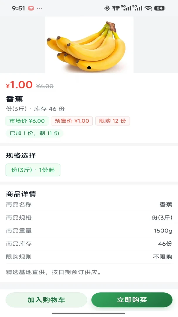 ������appv0.1.5 ��׿��