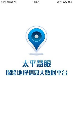 ̫ƽ����app���غ�Ȩ�����ú�ע���¼����