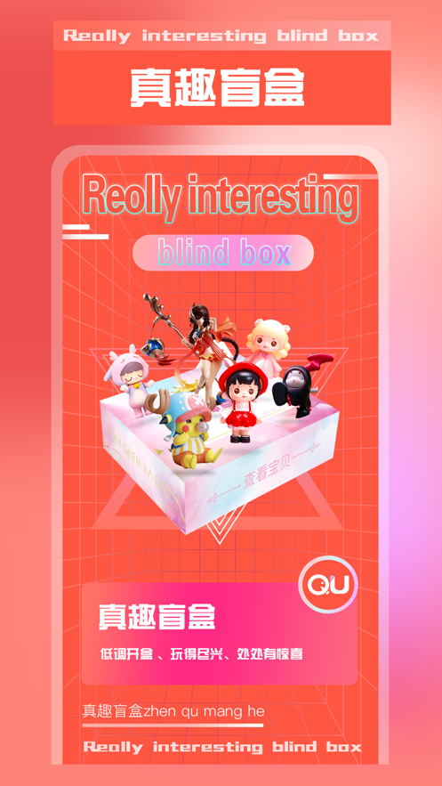 ��Ȥä��app�ٷ�������������