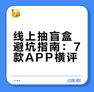 ��Ȥä��app���ֱܿ�С����