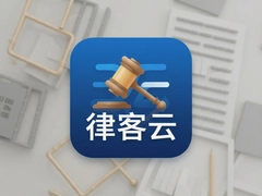 �ɿ�����ʦ�참������������������Э����Ч����