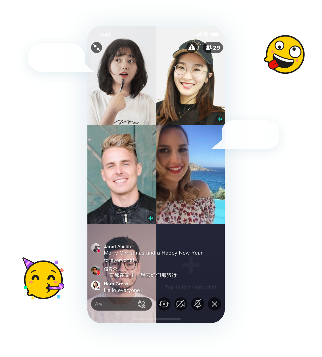 Yeetalk app 视频聊天交友 使用体验 优点缺点 真实评价