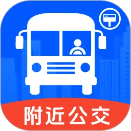 ��ͨ������ѯappv1.2 ��׿��
