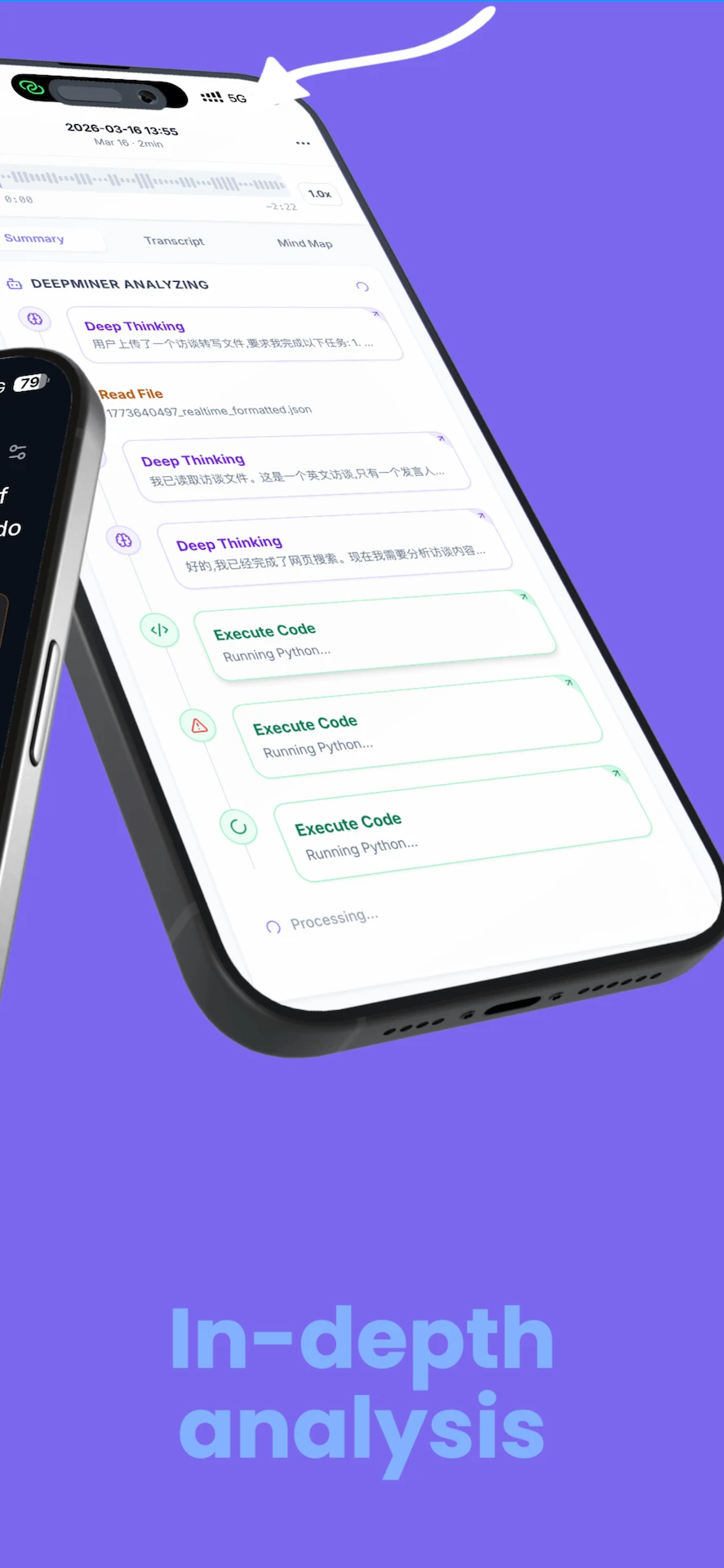 octicAPP官方下载v1.19.0 安卓版