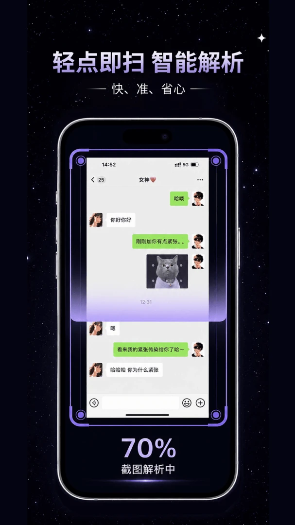 ����ai�ٷ�����v1.1.1 ��׿��