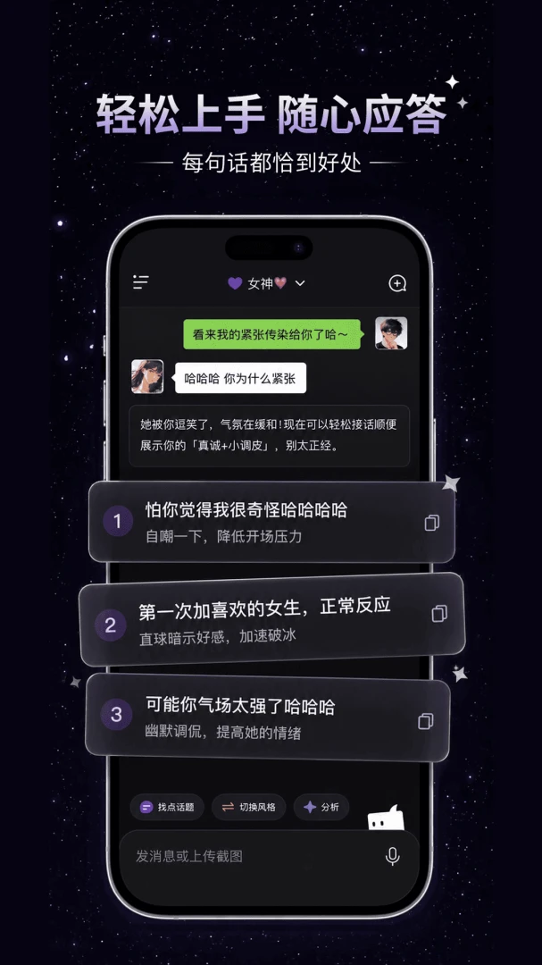 ����ai�ٷ�����v1.1.1 ��׿��