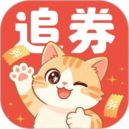 ׷ȯ�ٷ�����v1.12.0 ��׿��