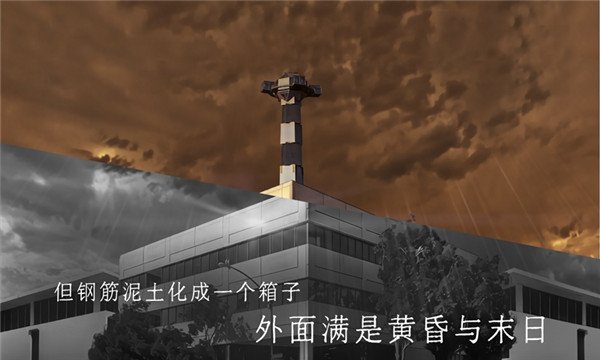 青箱完整安卓版(Qing Xiang Preview)v0.9.2 官方版