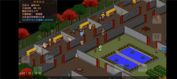��ӹȺ���������񵶹ٷ���v0.50 ��Ѱ�