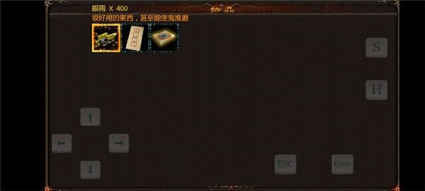 ��ӹȺ���������񵶹ٷ���v0.50 ��Ѱ�