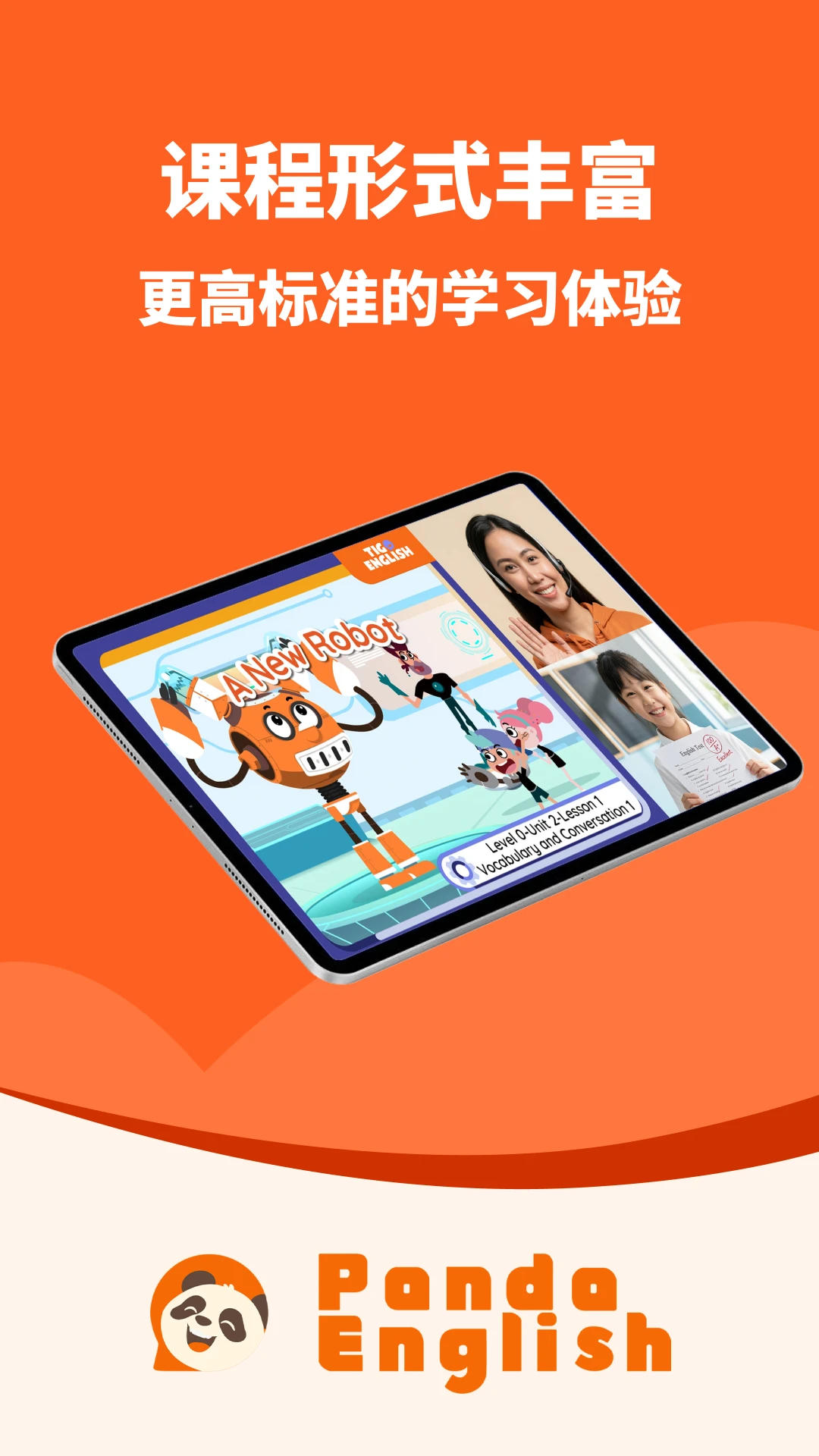 Panda English for Student appv1.0.1 ��׿��