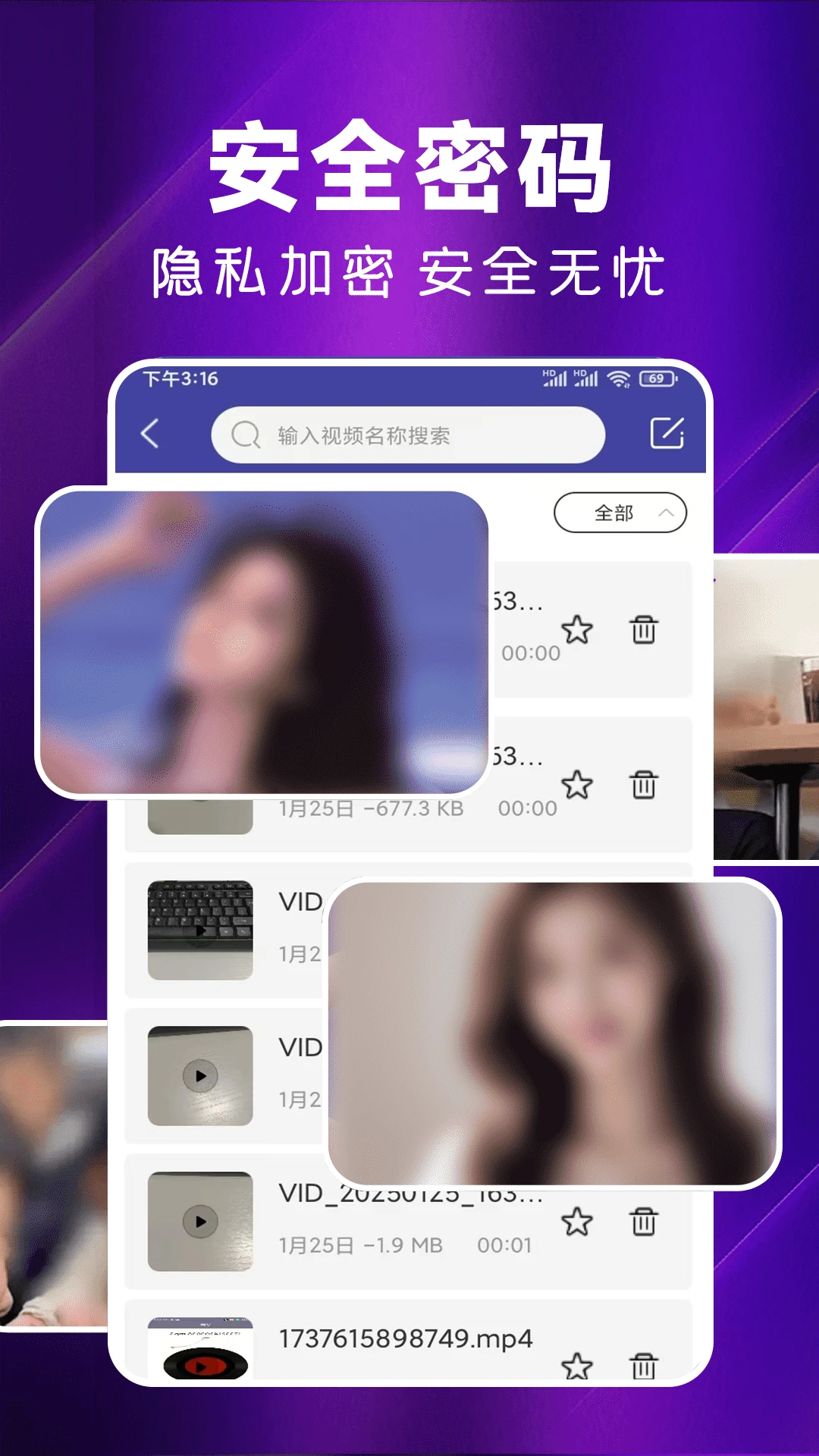 夜色appv1.1.0 安卓版