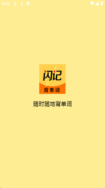 ��ѧ�������°汾 �ֻ����ذ�װ ����������ʵ��