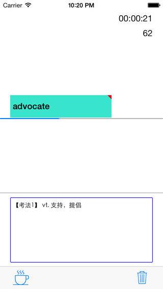 ��ѧ�������°汾 ���ߴʰ� ���ʱ�ͬ��
