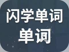 ��ѧ�������°汾���ذ�װ����Ч�����ʹ����Ƽ�