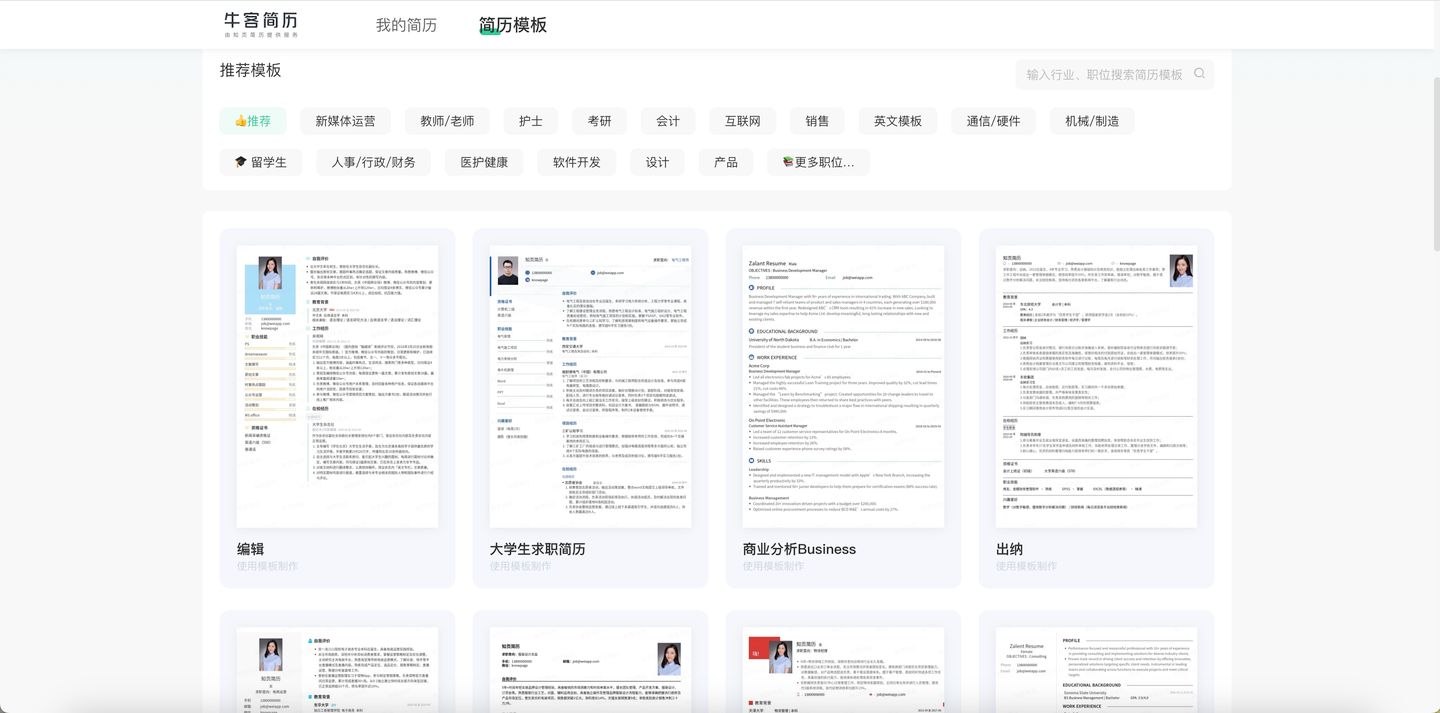 ����������app һ������PDF����