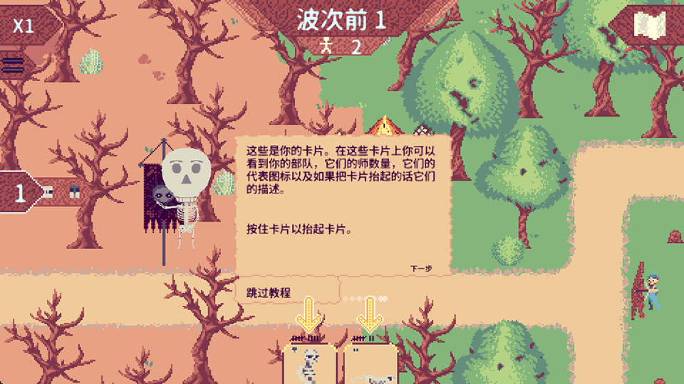 ��ǧ�����ƶ��氲װ���������ֻ�����