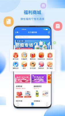 �ٸ���app�������������ȡ����