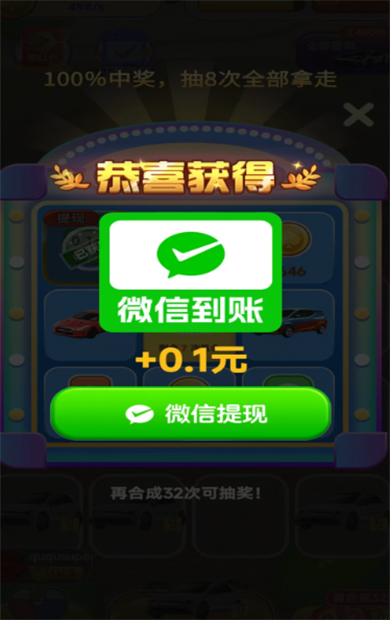 ���С����׬Ǯ��Ϸ ���� ���� ����