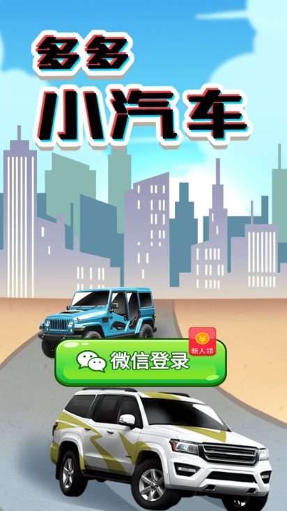 ���С����׬Ǯ��Ϸ �淨 ���ֹ���