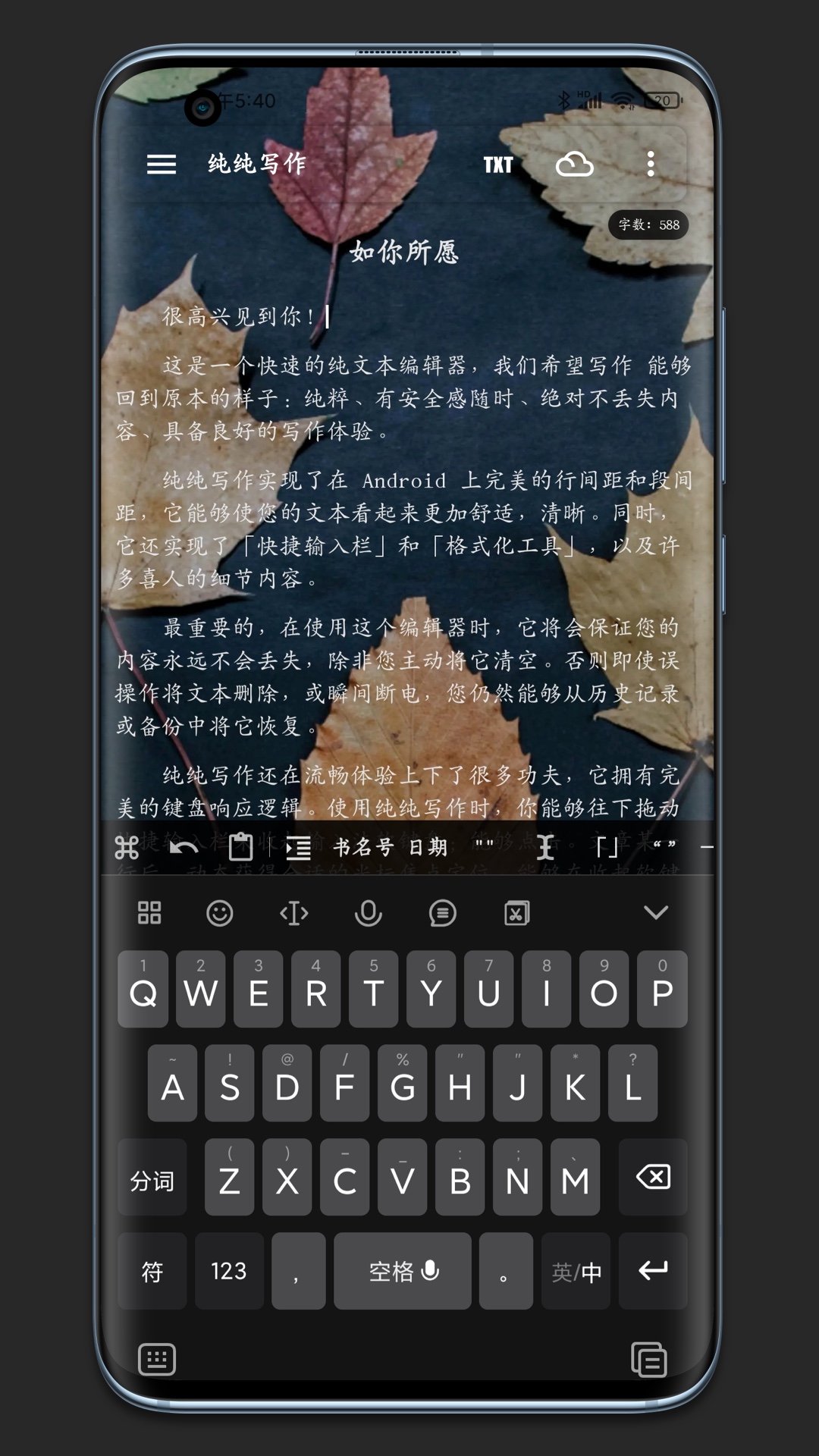 ����д��app���� ����ٷ� ���°汾����